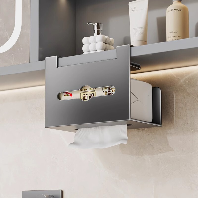 Tissue Box under the Mirror Cabinet, Punch-Free Bathroom Upside-Down Tissue Box, Bathroom Hanging Tissue Box, Face Towel Storage Box