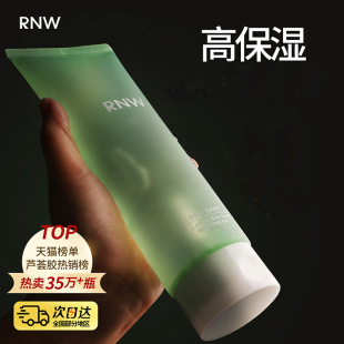rnw�J�C�z�aˮ����ٷ���Ş�����zȥ����ӡŮ�Е���ޏ͌������o