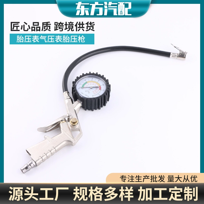 Манометр в шинах, манометр воздуха, пистолет для измерения давления в шинах, монитор давления в автомобильных шинах, цифровой дисплей, манометр, пневматический пистолет