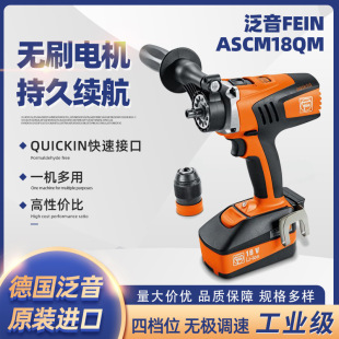 ASCM18QM���ʽ���ö๦�������D�_���֘�荴u늄��ݽz������
