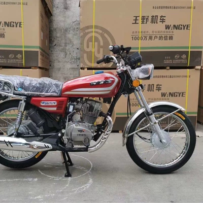 Motosikletlər Africa Motorcycle Cg