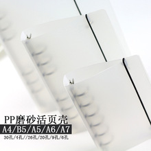  PPĥɰļA⚤ ӛ±PӛA4B5A5A6A7~