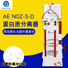 AE NOZ-S���� ��˫��ͷ�������õ����ʷ�����NOZD���õ���