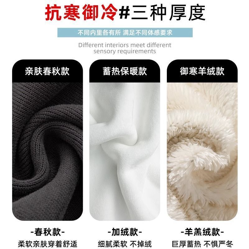羊羔绒运动裤子女秋冬季高腰休闲加厚棉裤阔腿直筒小个子加绒卫裤|undefined