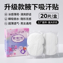 �羳������װֹ������Һ�����޺�һ���Գ���͸��Ҹ��������������