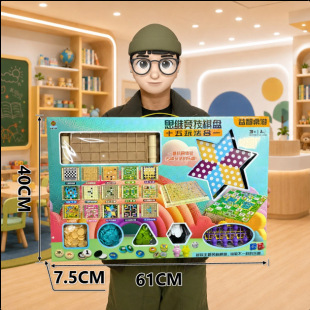 ��ͯ�Y��15in1����˼�S������yʽ��P��ߙC�������e���m�M�YƷ