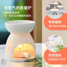 干烧陶瓷香薰炉室内蜡烛香薰灯熏香炉家用香熏炉美容院精油灯马小