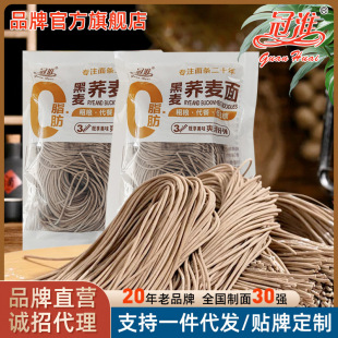 �ڻ������w���������֬����100�˴��b��l�w���������l�r����