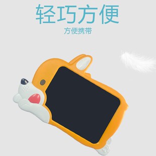 12-inch LCD handwriting board cartoon small blackboard puppy graffiti baby drawing and writing board