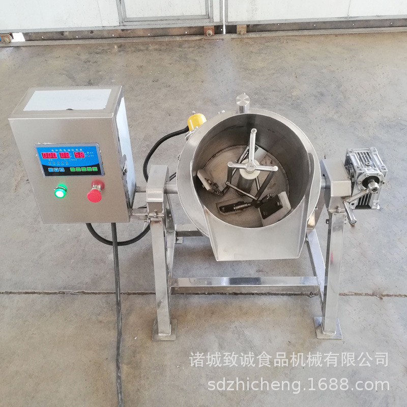 馅料搅拌锅 实验型搅拌炒锅 小型电加热夹层锅可定制