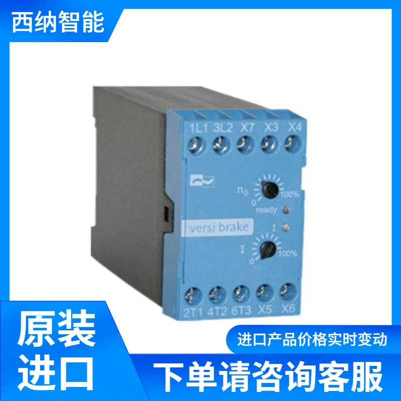 VB400-30L тормоза PETER Регулируемый ток торможения