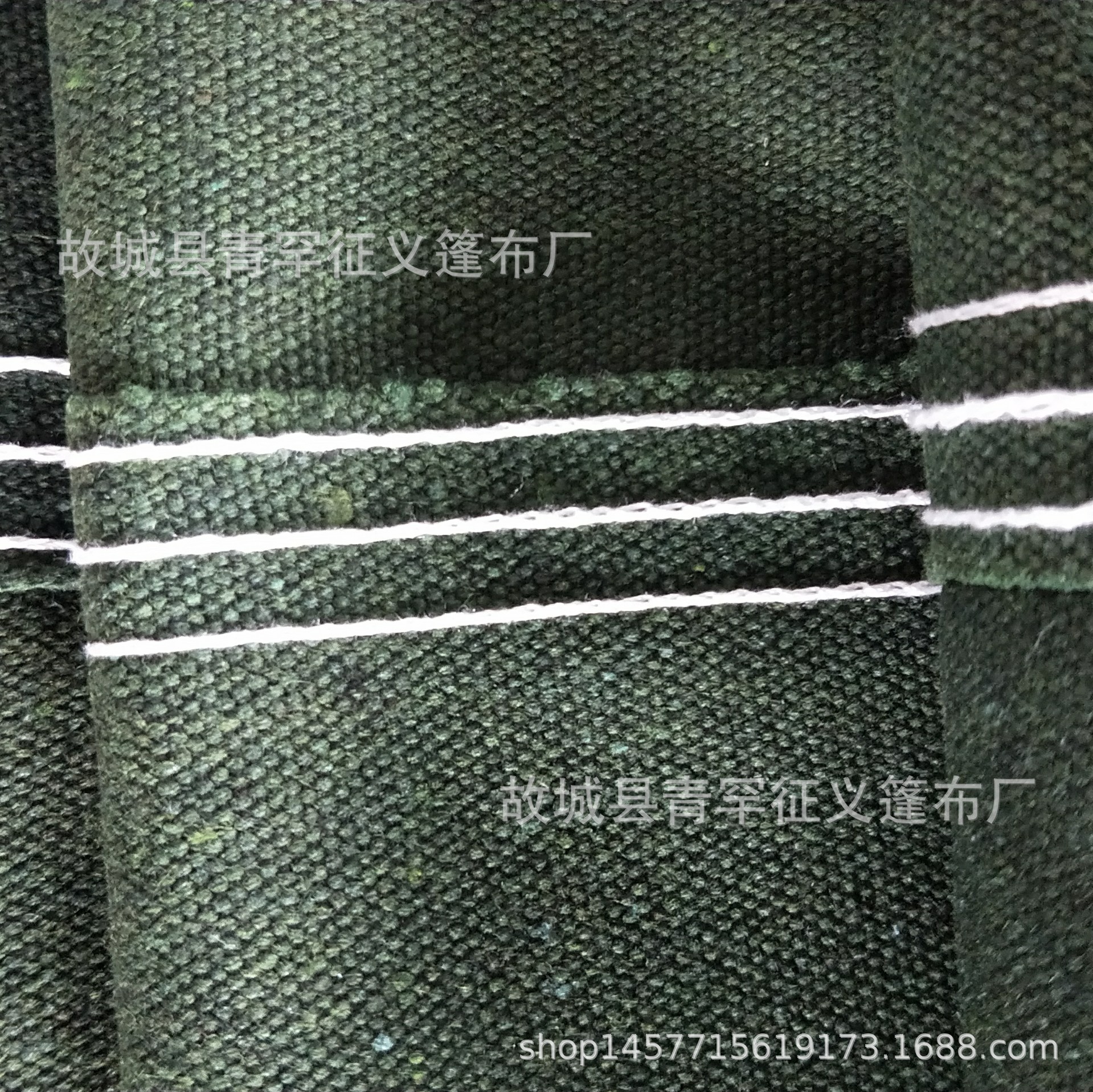 厂家批发帆布加密帆布遮阳帆布大棚货车帆布防晒加厚防水篷布油布