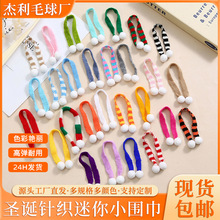 �}�Qᘿ�����С����diy��ɫë����������ë������������b�Ʒ