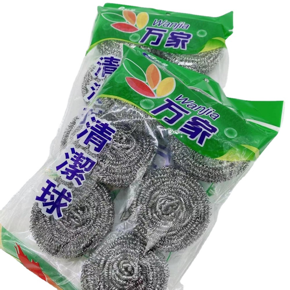 Directo de fábrica de acero inoxidable bola de acero 6 piezas Bola de limpieza cocina hogar Departamento tienda al por mayor necesidades diarias cepillo olla tazón