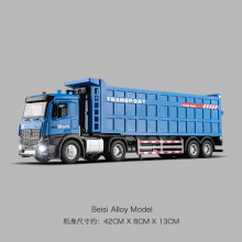 儿童合金翻斗车玩具大号仿真半挂自卸车卡车模型男孩大货车工程车