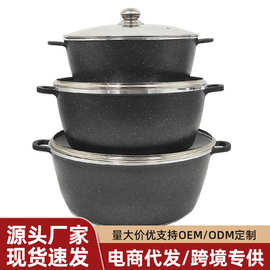 跨境直供铝压铸套锅不粘锅汤锅煎炒锅铝锅dessinipot同款锅具套装