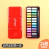 .✪∝∝∝∝✪24-color red iron box✪∝∝∝∝✪