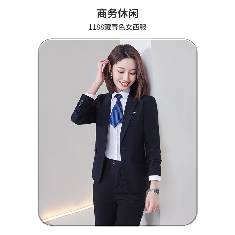 여성용 네이비 블루 슈트