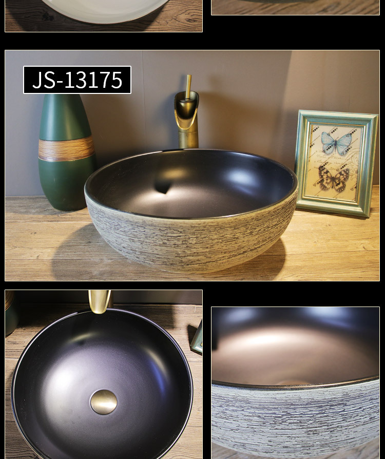 JS-13166新款碗盆组合_15.jpg