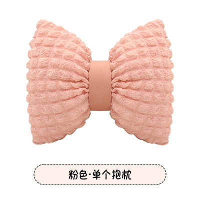 Seat Cover, Seat Cushion, West – Seat cushion, seat cover - puff-pink-one-pillow
