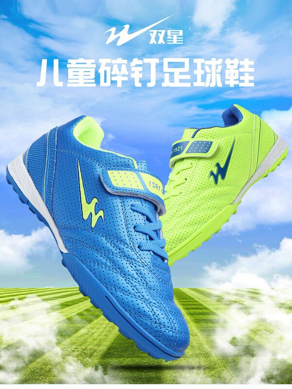 Double Star Breathable Soccer Shoes with Studs for Boys, Elementary School Students, Girls, and Youth, Non-Slip Training Cleats with Laces, Low-Top