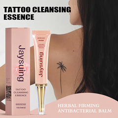 Jaysuing紋繡紋印清洗膏快速褪色紋身刺青植物精華清潔淡紋身軟膏