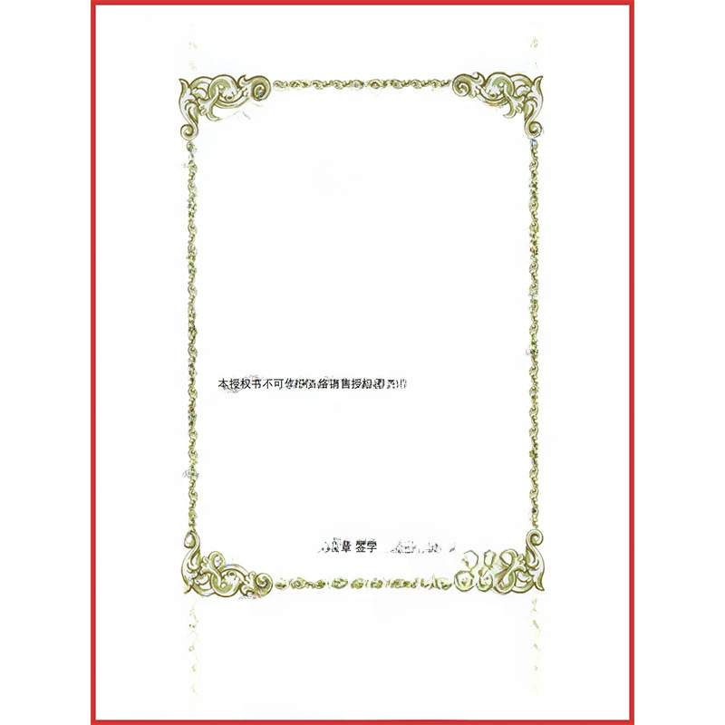 Japanese Sakura Liner Art Special Sakura Pen Hand-painted Pen Line Waterproof Quick-drying Sign Pen Needle Tube Pen 