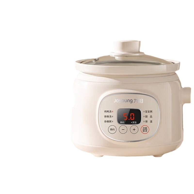 Jiuyang electric stew cooker household 1.5L electric stew pot electric stew pot stew porridge porridge soup pot DG15Z-GD152/151
