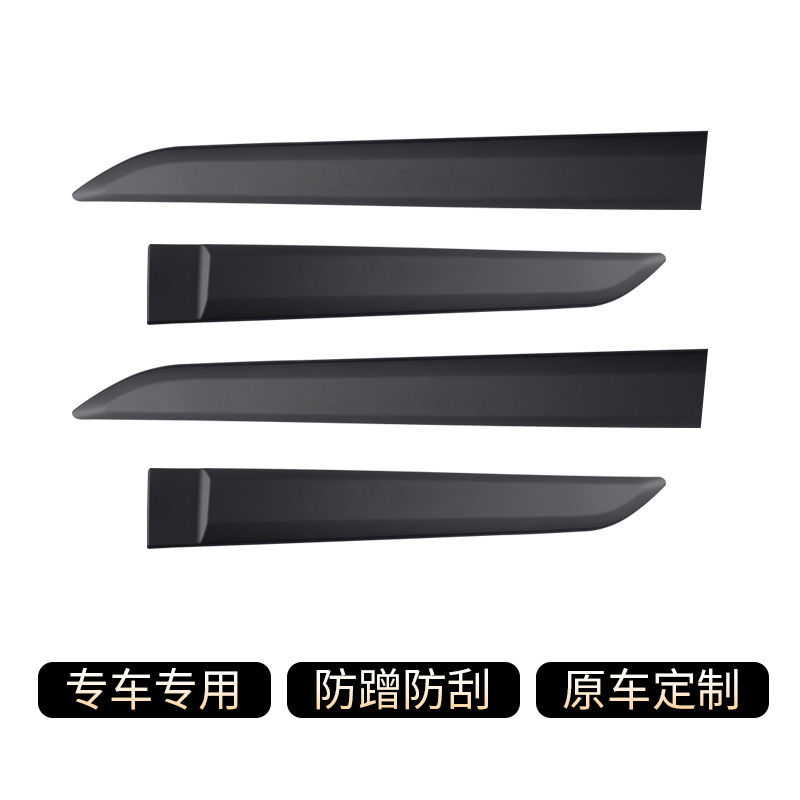Tenxinrui es adecuado para Toyota Rush coche anti-roce ceja rueda modificación cuerpo ajuste conjunto completo de accesorios exteriores