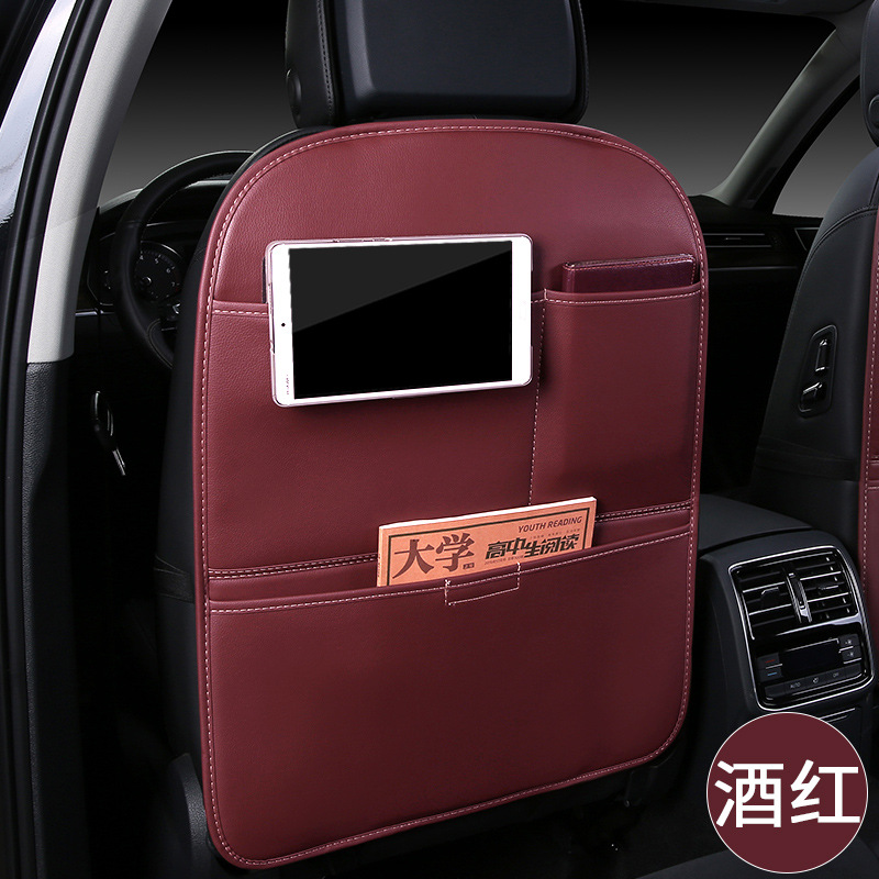 Universal – Chair back anti-kick pad Seat Back - solid-wine-red