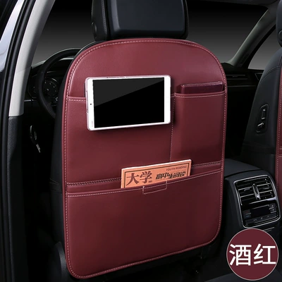 Chair back anti-kick pad Universal Anti-Dirty Protective Pad, Kidsren's - solid-wine-red
