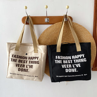 Fashionable demi-season one-shoulder bag, shoulder bag, with your logo imprint