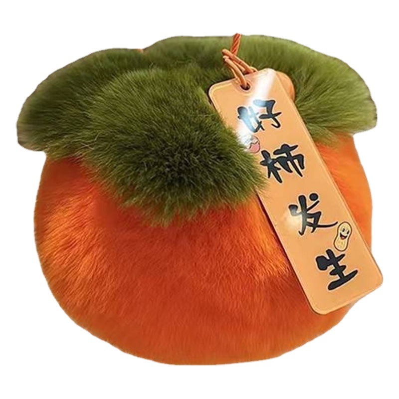 Buen caqui colgante de peluche muñeca decoración coche llavero imitación Rex piel de conejo caqui colgante bolsa colgante femenino