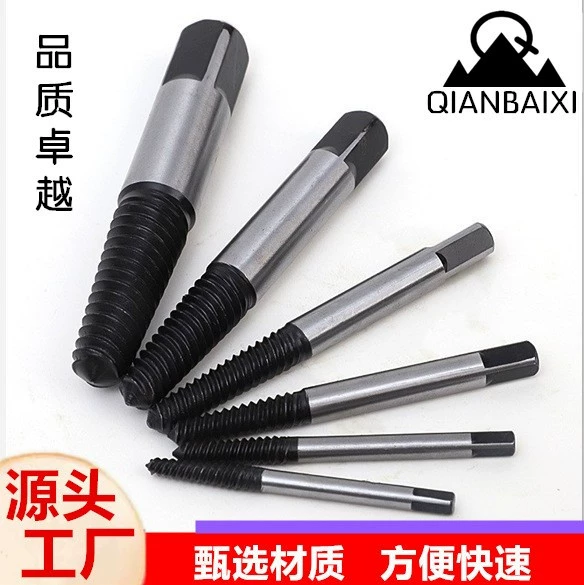 Многофункциональное сверло для плитки и цемента, треугольное сверло для керамики и бетона, алмазное сверло King Diamond, оптовая продажа от производителя