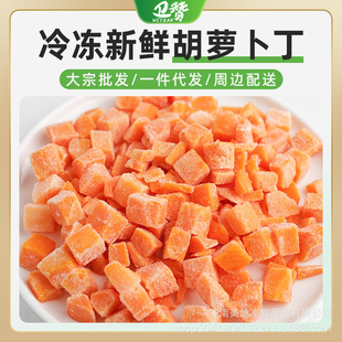 ���ڼ�������r���}�����ك��߲˽����p�����ϵ�Ƶ�͏d�������