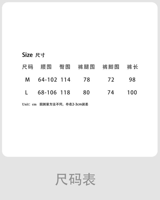 鹿西韓系縦縞がやせているワイドパンツ女性夏の新綿はだらだらしています。|undefined