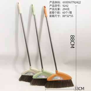 Factory Direct Supply of New Broom Iron Long Handle Household Floor Broom Sanitary Brush Housework Cleaning Tools