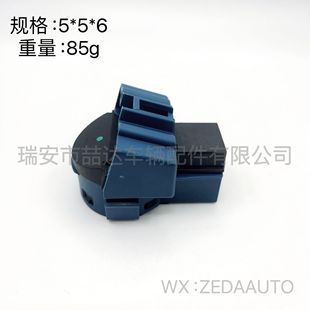 Dg9T11572Aa 98Az1157Aa Is Suitable for Ford Ignition Switch