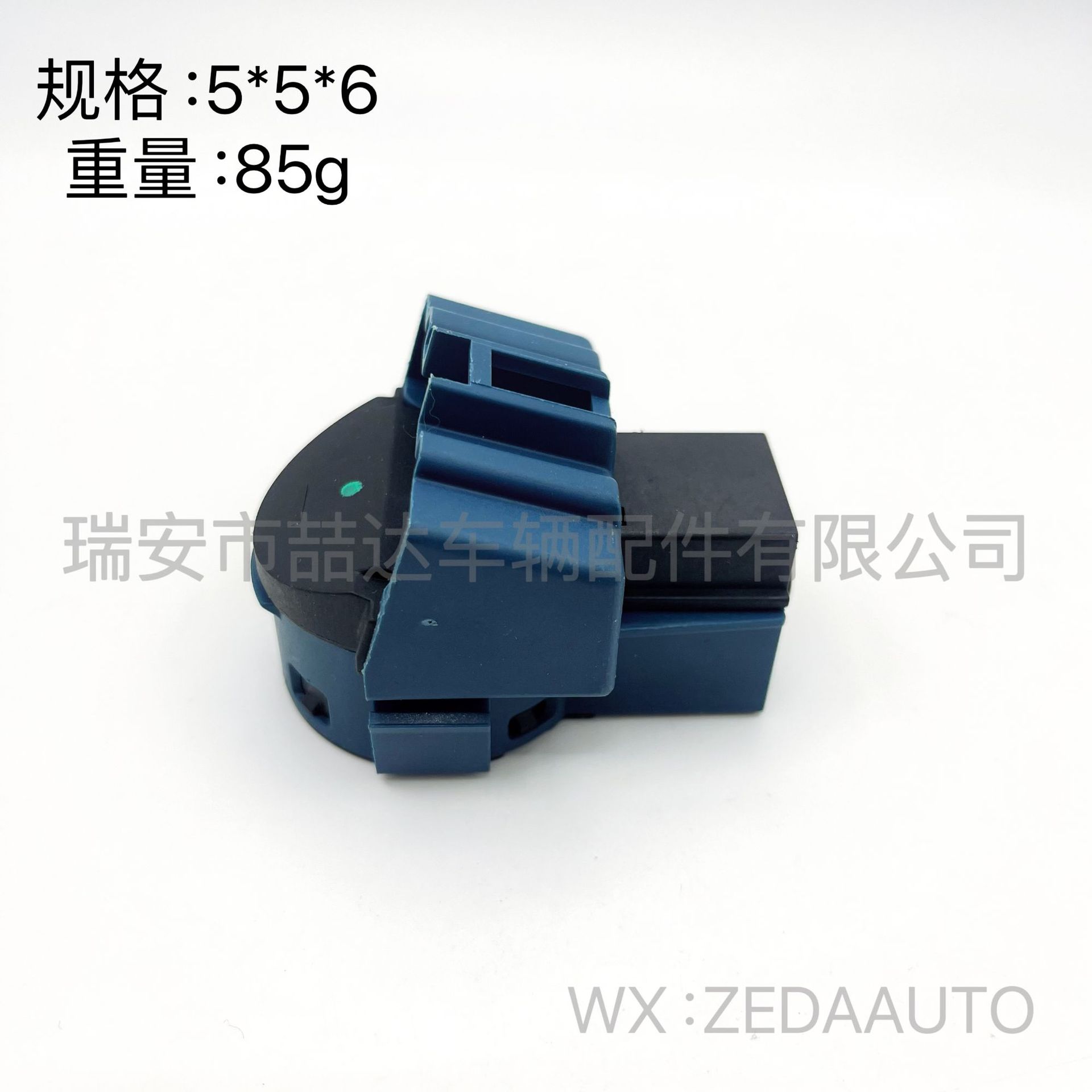 850d59a03b13a90c31d9eda553ee8f