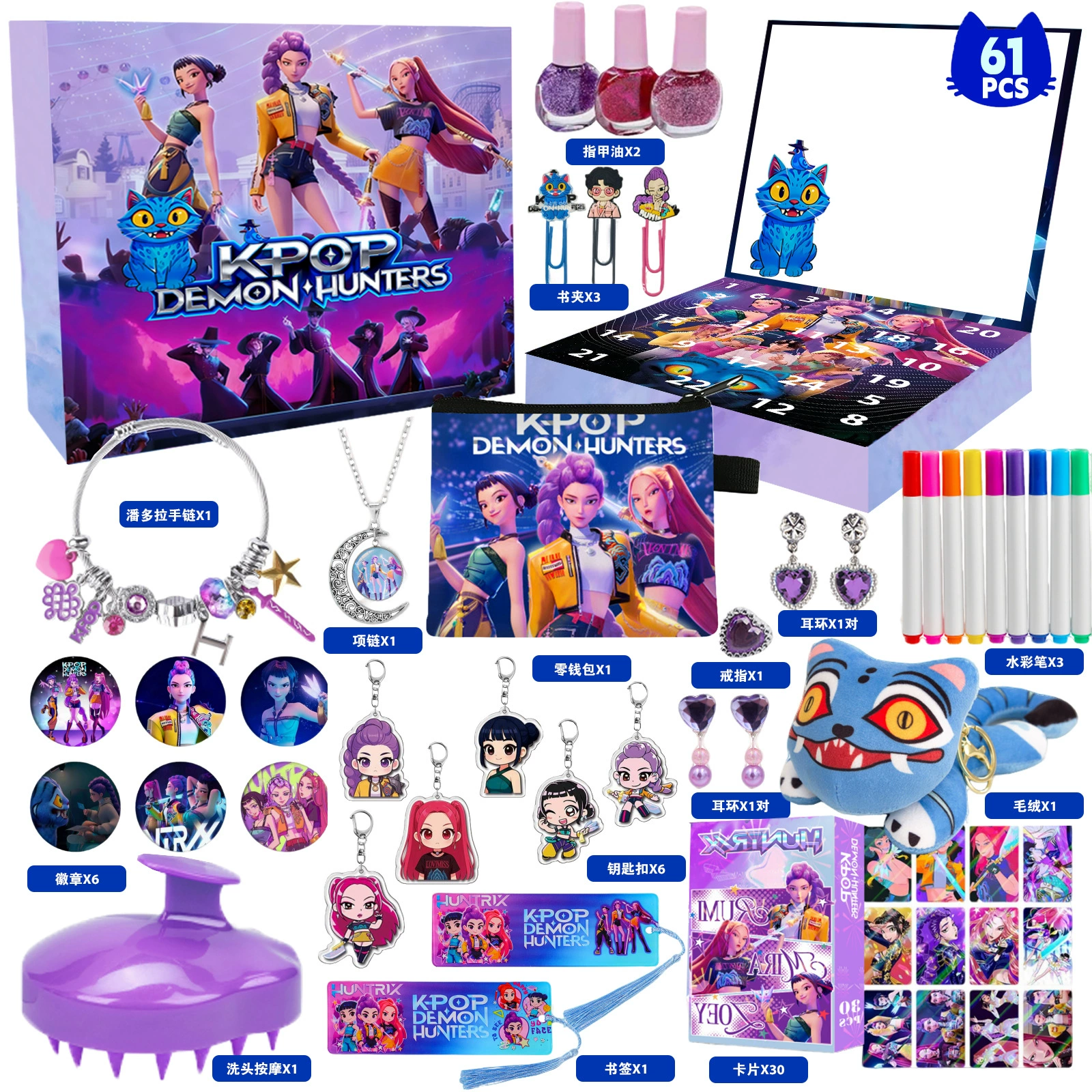 Хит продаж L Санрио Куломи KT Закрытая коробка набор игрушек Poke Hole DIY Mary Party Gift Hole