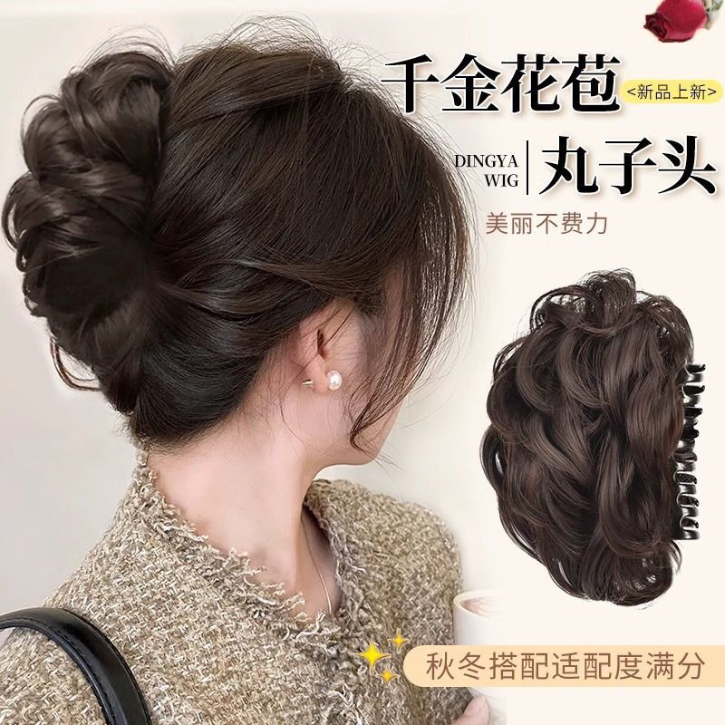 Pelucca de cabeza de bola, clip de agarre de mujer, brotes de flores de ci千金, simulación de cabello flácido, alto cráneo, aumento del volumen de cabello, temperamento, disco, dispositivo de cabello
