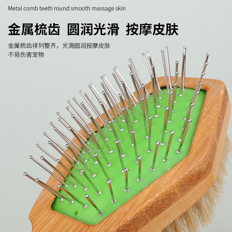 Mascota peine perro masaje peine de doble cara peine de gato cepillo de cerdas de depilación gato belleza aguja peine suministros para mascotas