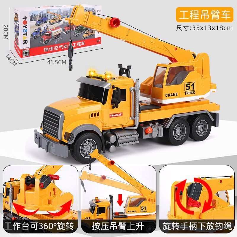 Coche de juguete para niños grandes al por mayor vehículo de ingeniería excavadora camión de bomberos puede rociar agua sonido y luz contar historias Coche