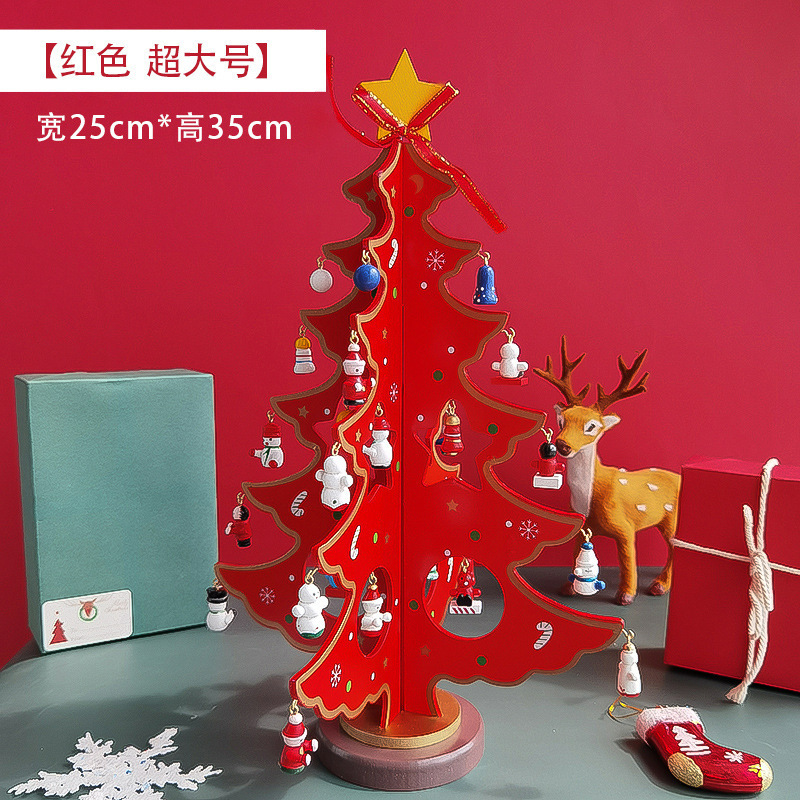 2025年クリスマスデコレーション 小型ミニツリーDIY立体インスタ風シーンレイアウト卓上飾り子供用家庭用|undefined
