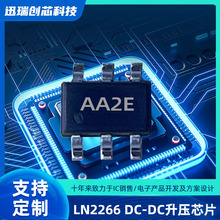 ȫ��ԭװLN2266PB2MR-G PWM���� DC-DC��ѹic ����2A���ʿ���