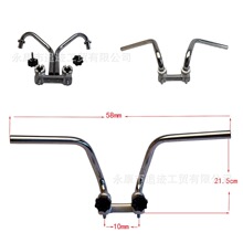 金城70小金童 小猴子Z50车把把座把手螺丝铝压块方向把螺丝固定座