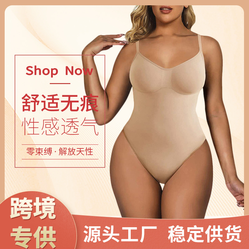 跨境塑身丁字裤连体内衣 欧美大码性感内衣礼服 收腹美体吊带文胸