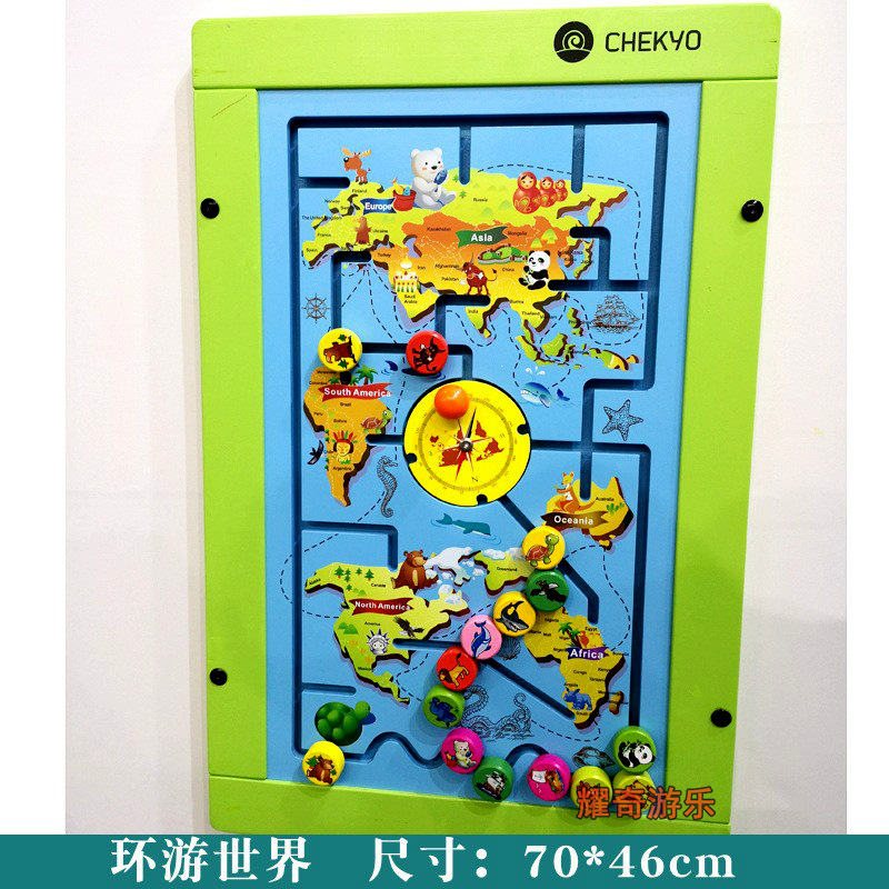 세계 여행 벽걸이 게임 70*46cm