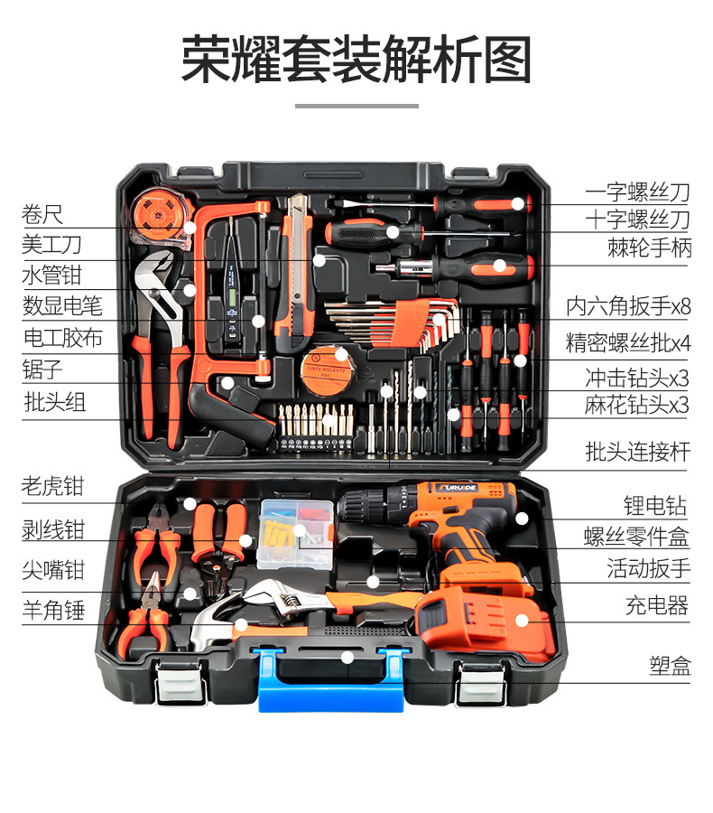 详情-14.jpg