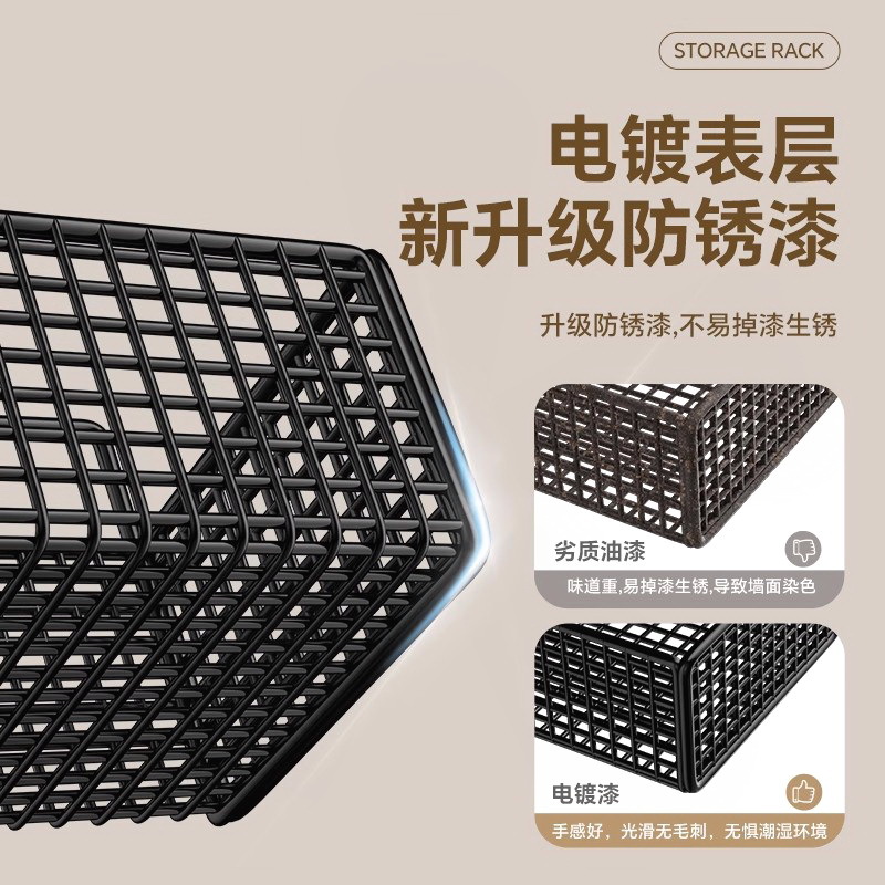 Rack de almacenamiento de artículos de baño Rack de pared de baño sin agujeros Rack de pared de lavabo Rack de pared de baño Rack de almacenamiento de pared de baño